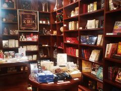 -果戈里书店