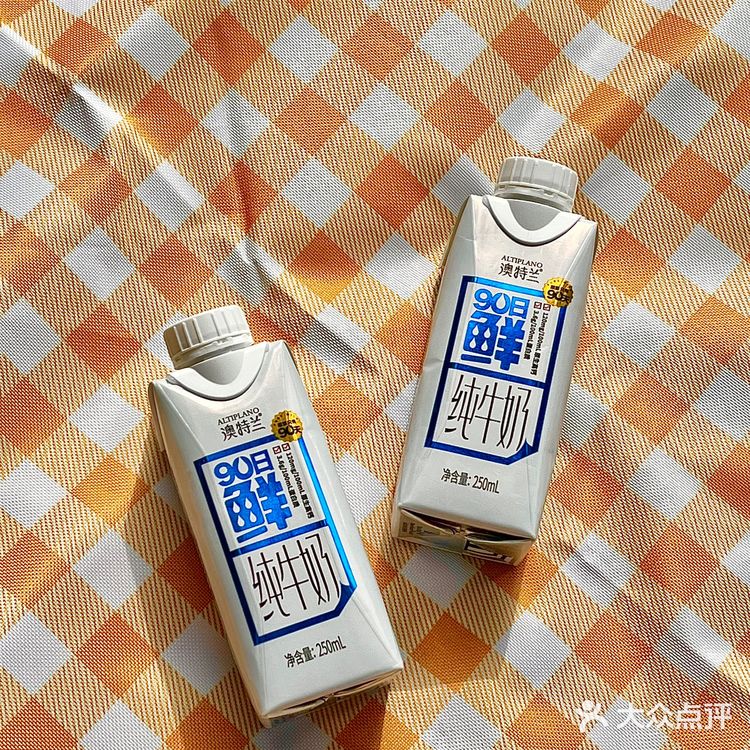 让我怒囤🔟箱的宝藏牛奶🥛居然只有90天
