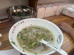 -熊氏牛羊杂粉(龙眼井总店)