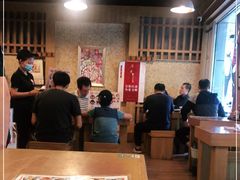 -日出拉面(望京店)