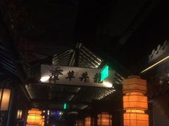 -绿茶餐厅(深圳龙华天虹购物中心店)
