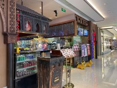 -楼兰新疆主题餐厅(悠方店)