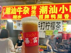 -先锋海鲜市场