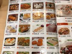 菜单-多多旺港式茶餐厅(新区店)