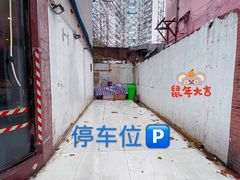 -川香煲(茅台路店)