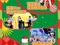 -汇邦中心ICON MALL
