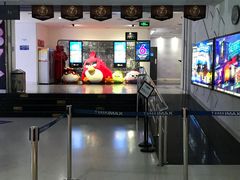 -金逸影城(大悦城IMAX激光店)