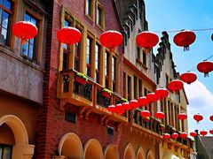 -中旅阿那亚九龙湖·公主酒店