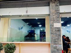 门面-花市豌杂面(民生路店)