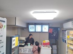 -杏好遇见你(总店)