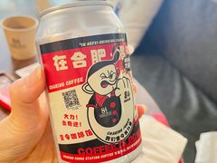 -查令84号咖啡馆(金大地1912东西街店)