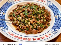 -旺角小渔村·海肠捞饭开创者(环山路店)