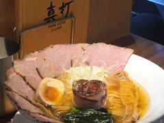 -真打拉面·日式拉面新流派(体育西横街店)