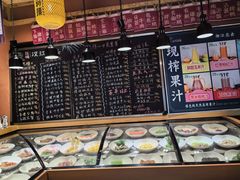 -饭橘汉江码头·乡野土菜馆(静安路店)
