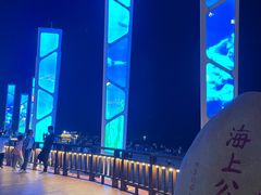 -老虎石海上公园