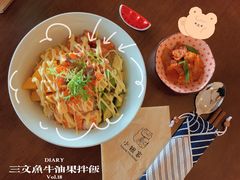 -小银家日式简餐(中信丹阳花园店)