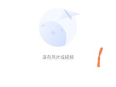 -奥兰多迪士尼动物王国乐园