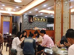 -仁信老铺(华盖路店)