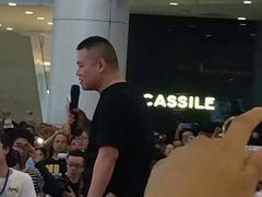 -宁波鄞州万达广场
