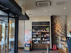 -星巴克(北京通州九棵树西路店)