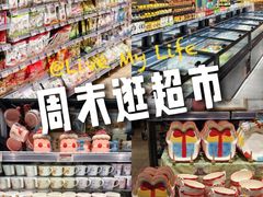 -永辉超市(通州万达店)