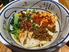 -陇上秦轩西安biangbiang面(EFC欧美金融商业城店)