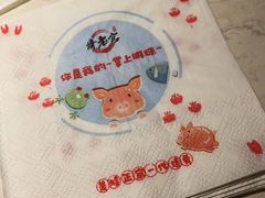 餐具摆设-哥老官重庆美蛙鱼头(西湖银泰十一哥店)