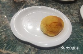 Pineapple BBQ Pork Bun