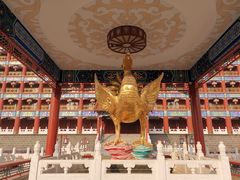 -大明幻境第一城
