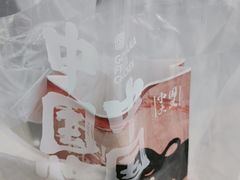 -永旺梦乐城(金银潭店)
