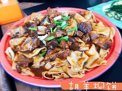 -有奴思烤肉·清真(正宁路店)
