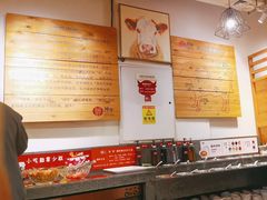 -焯牛潮汕牛肉火锅(云峰街创始店)