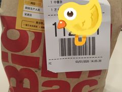 -麦当劳(宜安广场店)