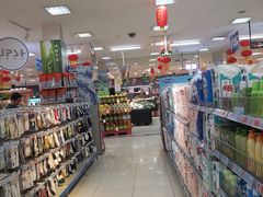 -世纪联华超市(凤起店)