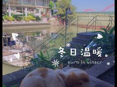 -喜洲吧·江畔老船厂·庭院餐厅(喜临院店)