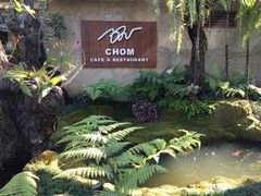 -Chom Cafe and Restaurant