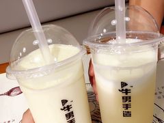 -牛男手造(地铁天虹店)