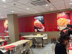 -永和大王(蛙嫩鸡香煲煲鲜·军博店)