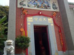 -南丫岛
