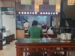 -锡笼记·无锡小笼(人民路店)