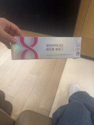 -上海薇琳医疗美容医院