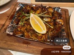 -IL Forno 意坊·意大利餐厅(花园店)