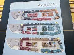-首创奥特莱斯(西安店)