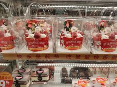 -味多美蛋糕(三元桥店)