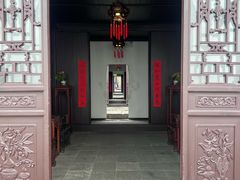 -南京市民俗博物馆(甘熙宅第)