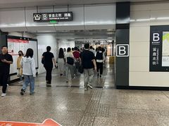 -奥体中心(地铁站)