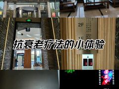 -纽斯桑拿会所(东绣路店)
