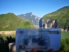 -白帝城·瞿塘峡景区