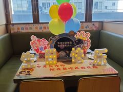 -海底捞火锅(苏宁生活广场店)