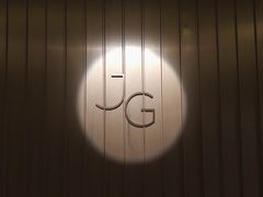-Jean Georges